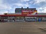ドラックストア　ツルハドラッグ栄通店（ドラッグストア）まで200m