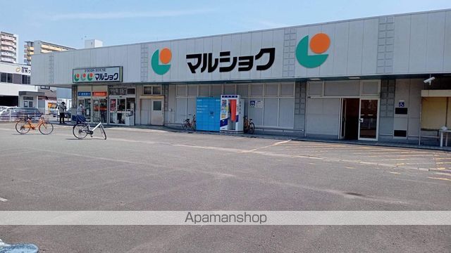 スーパー　（株）サンリブ／マルショク諸岡店（スーパー）まで444m