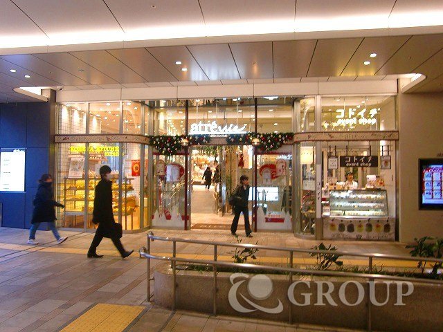 ショッピングセンター　駅周辺（ショッピングセンター）まで379m