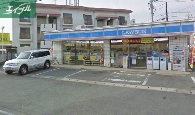 コンビニ　ローソン新福（コンビニ）まで813m