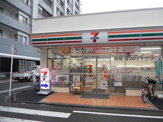 コンビニ　セブンイレブン 平塚北口店（コンビニ）まで210m