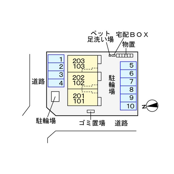 駐車場
