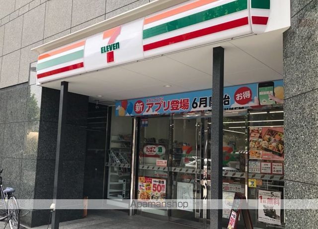 その他　【コンビニエンスストア】セブンイレブン　東神田2丁目店（その他）まで127m