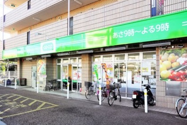 その他　ミニコープ赤塚店（その他）まで426m