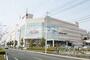 ショッピングセンター　イオン幸町店（ショッピングセンター）まで1165m