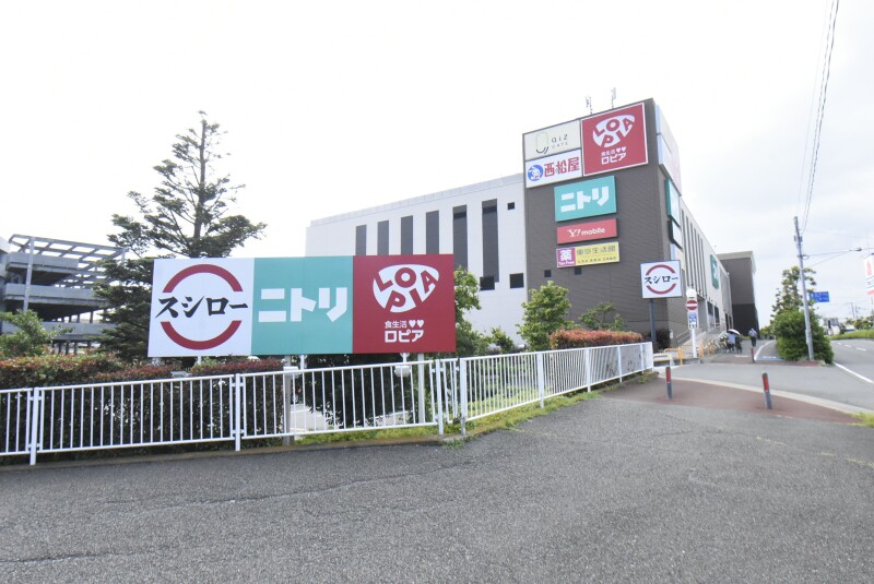 飲食店　スシロー浦和中尾店（飲食店）まで5380m