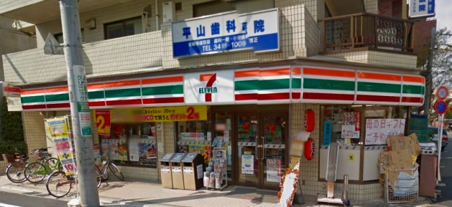 コンビニ　セブンイレブン 世田谷砧4丁目店（コンビニ）まで366m