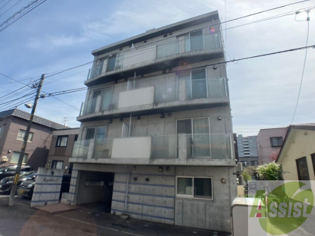 建物外観　札幌市北区北二十七条西「レゴリス２７」