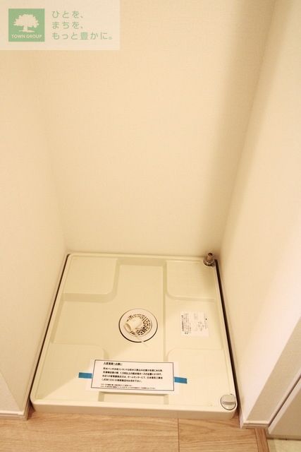 その他設備　同施工会社同タイプ　の別建物写真になります。