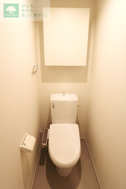 トイレ　同施工会社同タイプ　の別建物写真になります。
