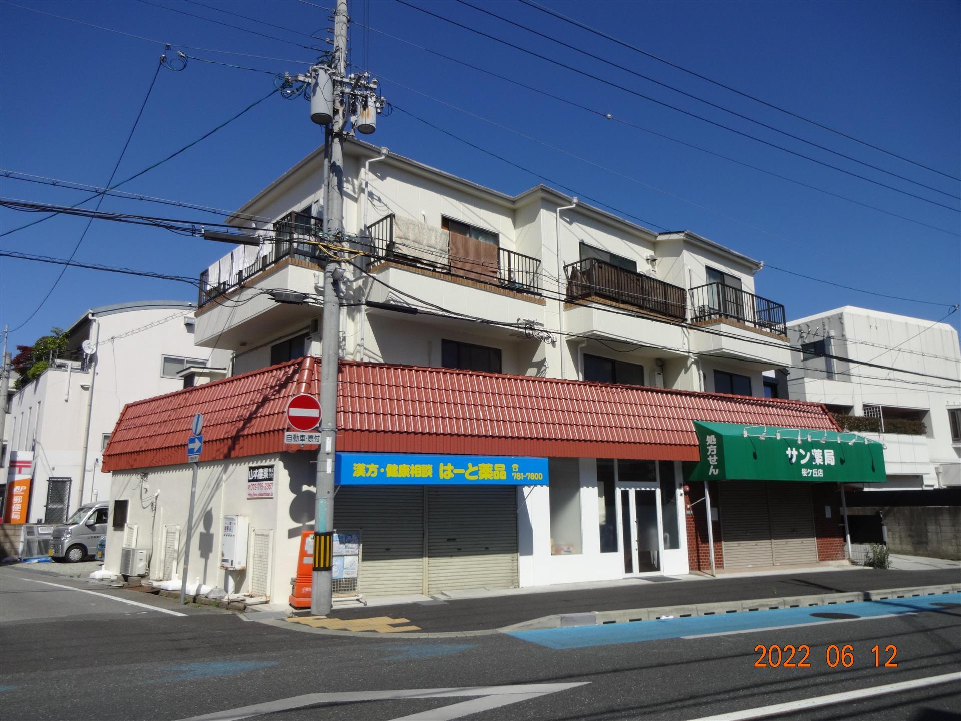 建物外観　外観