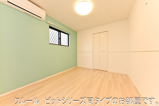 その他設備　イメージです。
