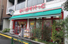 スーパー　まいばすけっと 住吉駅北店（スーパー）まで187m