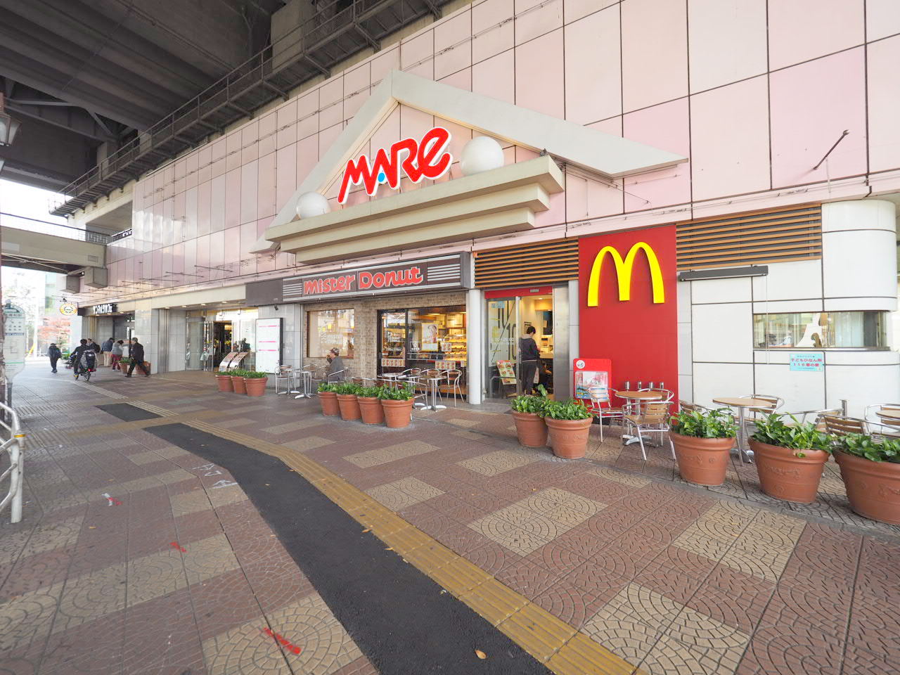 ドラックストア　サンドラッグ武蔵浦和店（ドラッグストア）まで498m