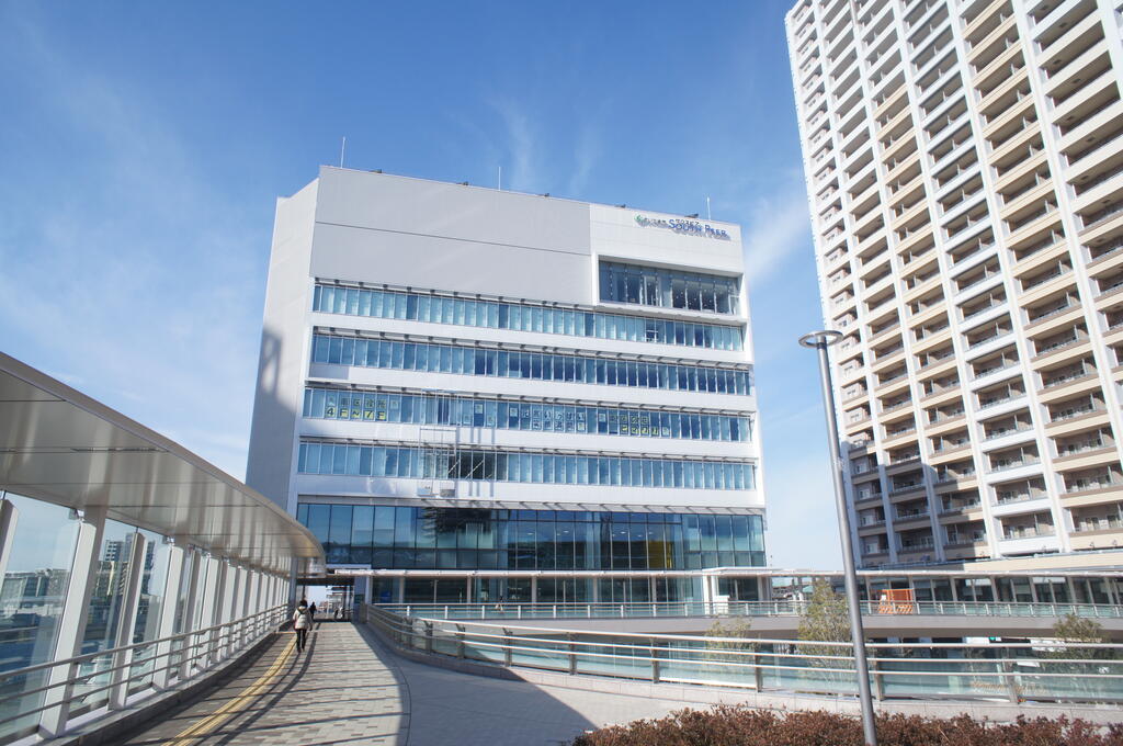 役所　さいたま市南区役所（役所）まで531m