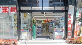 ドラックストア　スギ薬局 四谷三丁目店（ドラッグストア）まで110m