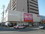 ショッピングセンター　マックスバリュ琴似店（ショッピングセンター）まで554m