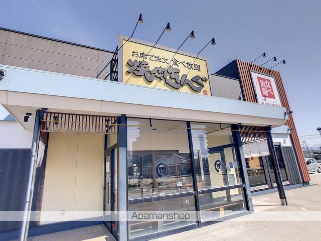 飲食店　焼肉きんぐ　桜田店（飲食店）まで214m