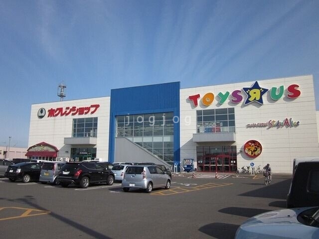 スーパー　ホクレンショップ苫小牧店（スーパー）まで648m