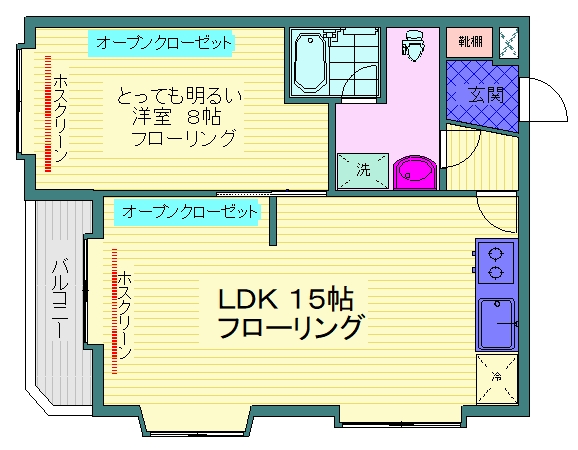 ＪＲ山手線 大塚駅 徒歩23分 4階建 築32年の間取り写真