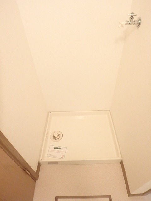 その他　図面と現状に相違がある場合には現状を優先