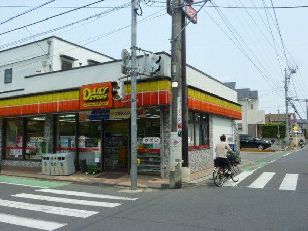 コンビニ　ニューヤマザキデイリーストア夏見6丁目店（コンビニ）まで80m