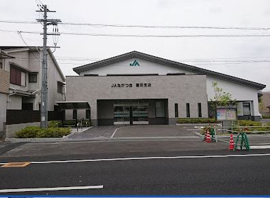 銀行　JAたかつき富田支店（銀行）まで277m