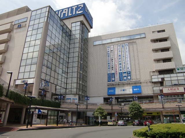 ショッピングセンター　西武所沢店（ショッピングセンター）まで295m