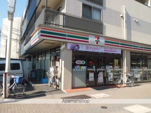 コンビニ　セブンイレブン　板橋高島平１丁目店（コンビニ）まで176m