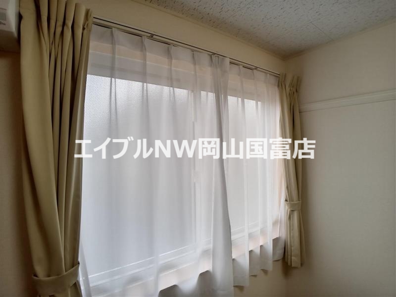 その他　※写真と現状が異なる場合は現状を優先