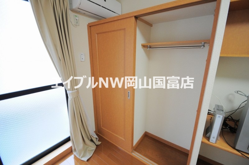 収納　※写真と現状が異なる場合は現状を優先