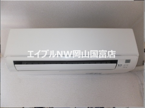 その他設備　※写真と現状が異なる場合は現状を優先
