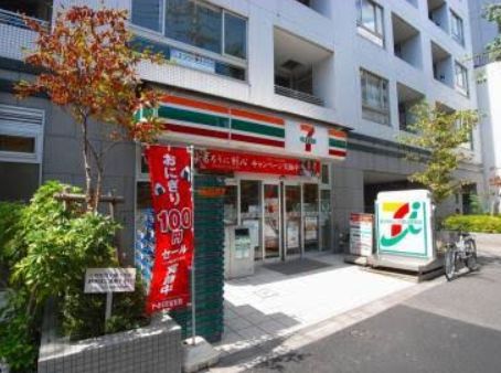 コンビニ　セブンイレブン文京向丘1丁目店（コンビニ）まで56m