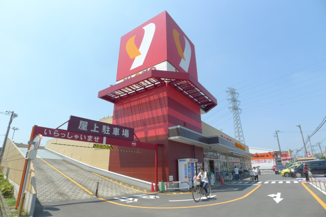 スーパー　ヤオコー所沢松井店（スーパー）まで537m