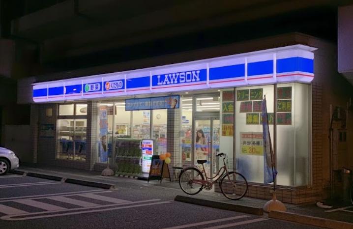 コンビニ　ローソン 浦安入船店（コンビニ）まで893m