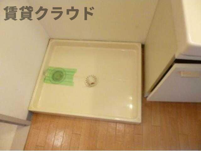 その他　室内洗濯機置き場