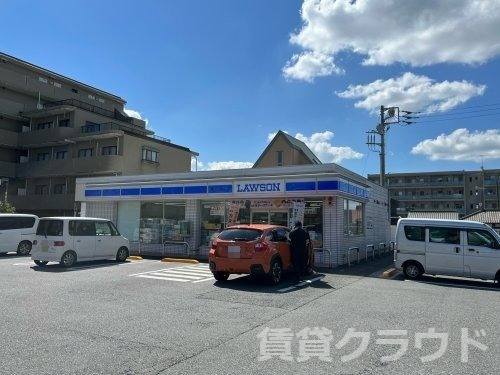 コンビニ　ローソン 千葉末広五丁目店（コンビニ）まで258m