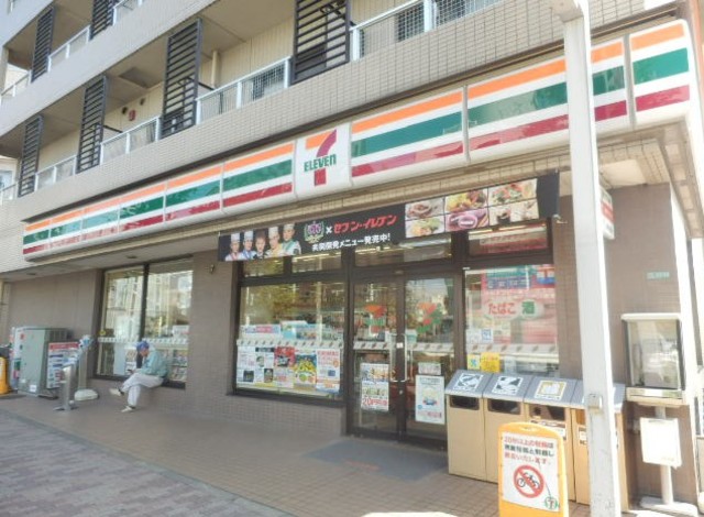コンビニ　セブンイレブン目黒原町1丁目店（コンビニ）まで478m