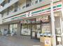 コンビニ　セブンイレブン目黒原町1丁目店（コンビニ）まで478m