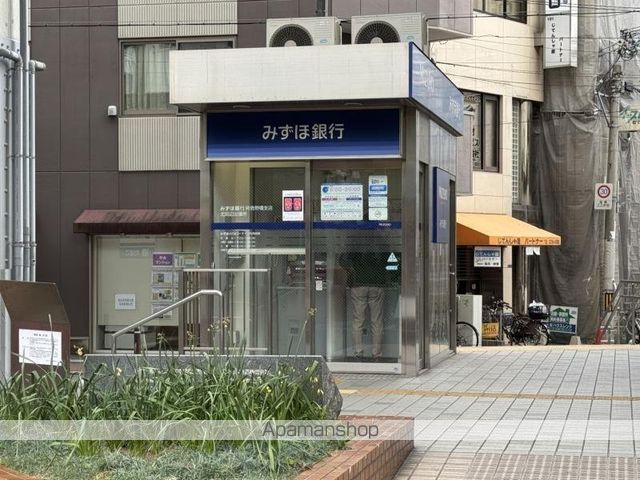 銀行　みずほ銀行ATM（北田辺出張所）（銀行）まで259m