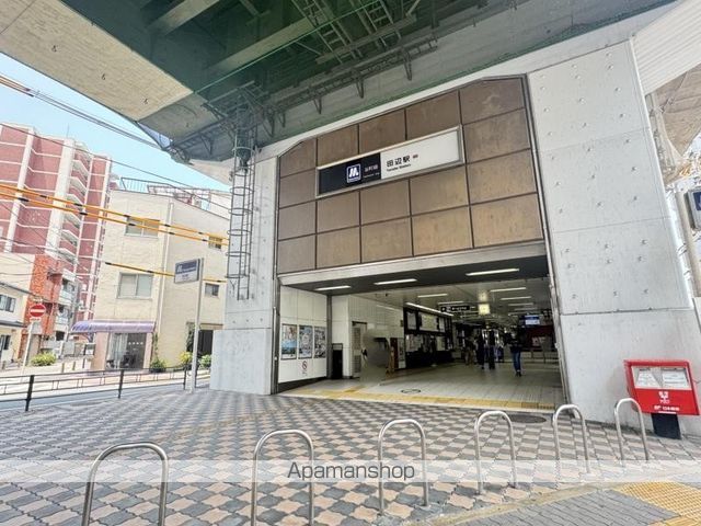 その他　谷町線田辺駅（その他）まで221m