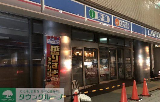 コンビニ　ローソン都島東野田店（コンビニ）まで280m