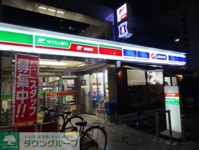 コンビニ　ローソンJPローソン深川郵便局店（コンビニ）まで190m