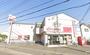 その他　ドコモショップ 高槻富田店（その他）まで1284m