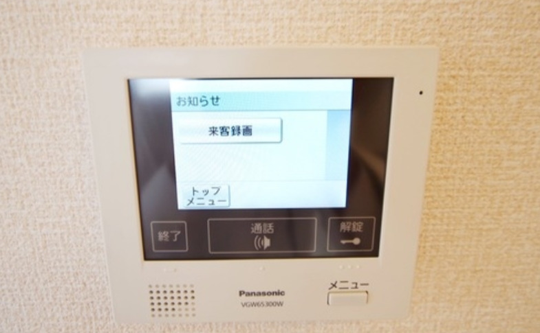 セキュリティ　別号室参考写真