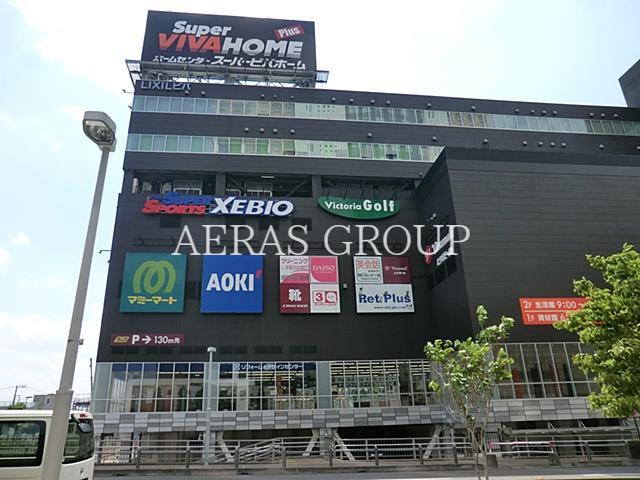 スーパー　マミーマートビバモールさいたま新都心店（スーパー）まで386m
