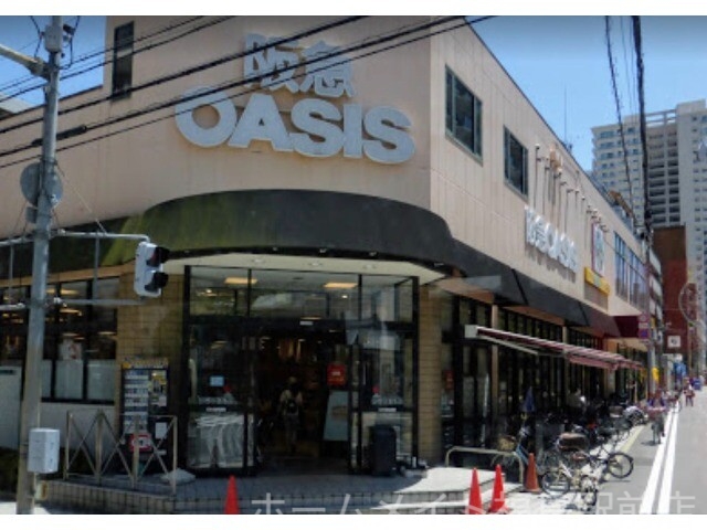 スーパー　阪急オアシス同心店（スーパー）まで458m