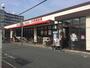 スーパー　グルメシティ 長瀬店（スーパー）まで900m