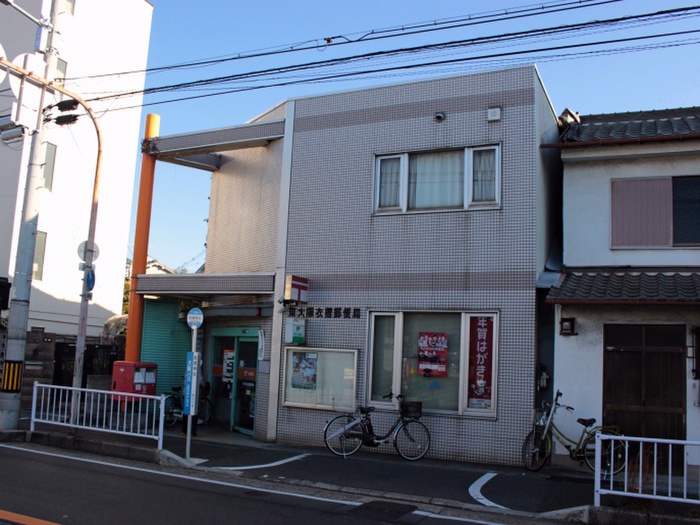 郵便局　東大阪衣摺郵便局（郵便局）まで500m