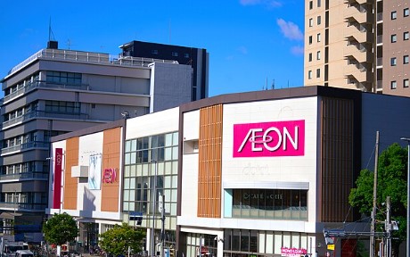 スーパー　イオン金山店（スーパー）まで450m